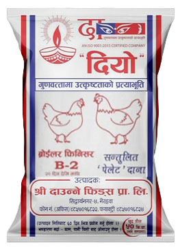 दियो ब्रायलर दाना
