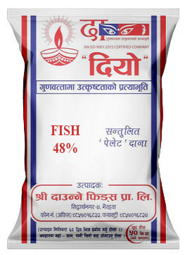 दियो माछा को दाना 48%