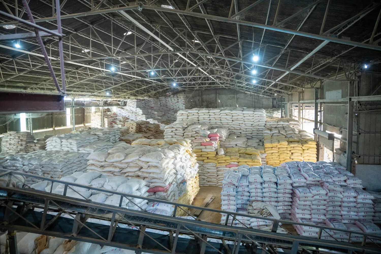 Factory